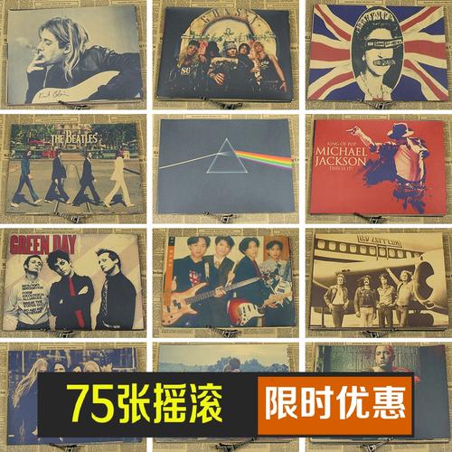 华盛顿与李大学商业管理文凭证书